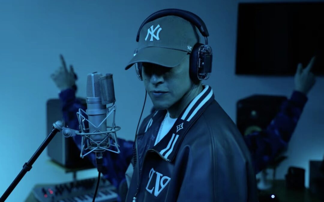 Bizarrap y Daddy Yankee estarán en el primer show de medio tiempo de la NFL en España
